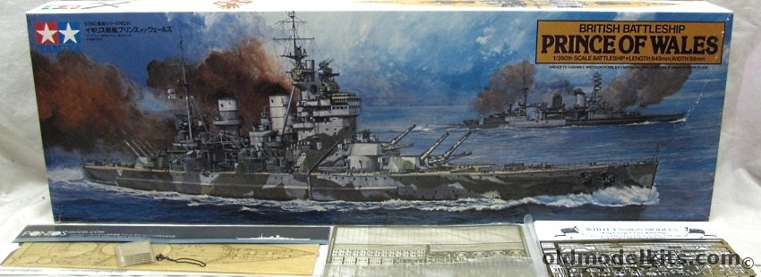 Tamiya 1/350 HMS Prince of Wales Battleship and Pontos Wooden Deck and White Engsign PE Set, 7311-6500 plastic model kit